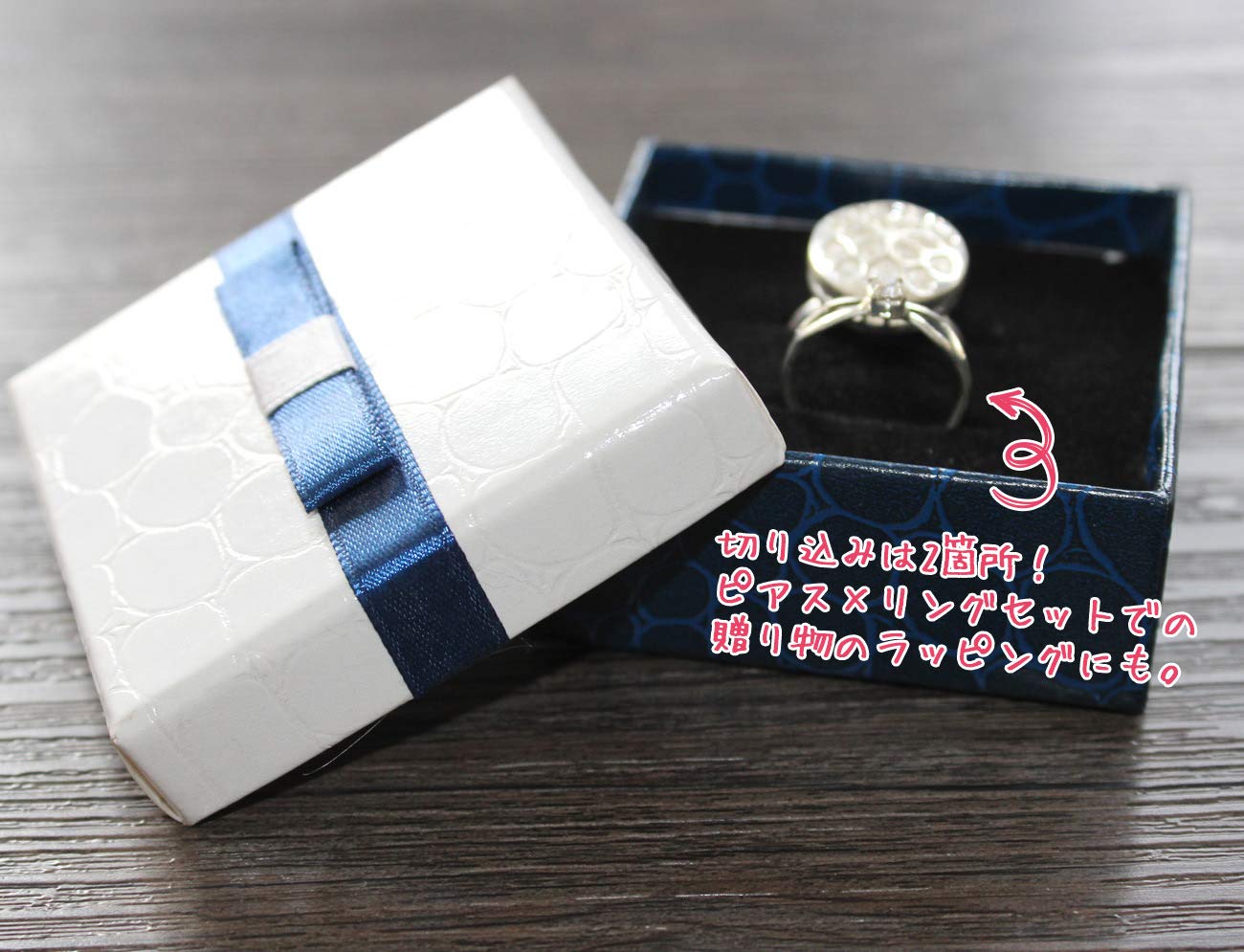 Amazon.co.jp: moin moin ラッピング ギフトボックス 10個セット